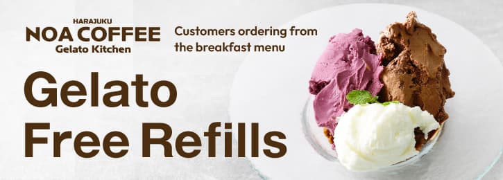 NOA COFFEE Gelato Kitchen Exclusive Authentic gelato All-you-can-eat included