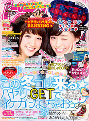 cover-thumb-183xauto-841.jpg
