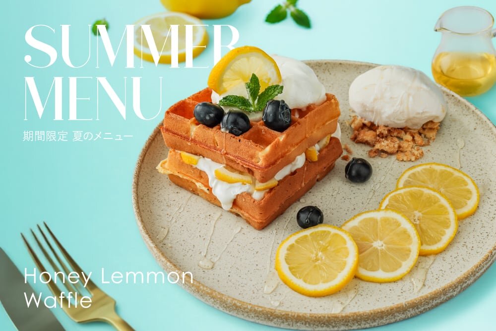 summermenu2606.jpg